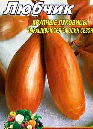 Лук любчик пакет 3 грами