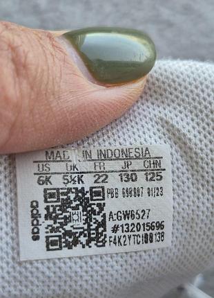 Кроссовки 22р. adidas 9