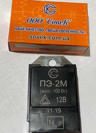 Реле поворотов электронное пэ-2 6v-12v ява, иж, мт, урал, к-750 "совек"