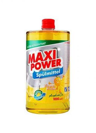 Maxi power засіб для миття посуду лимон 1 л запаска
