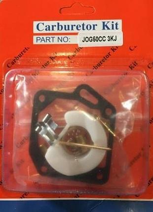 Рем. комплект карбюратора jog-50