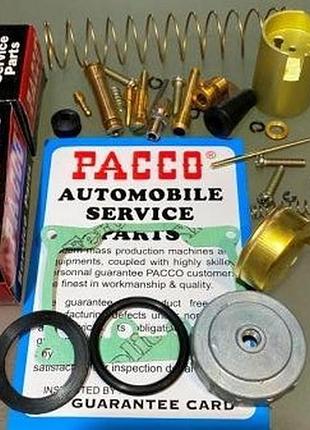 Ремкомплект карбюратора pacco minск "індія"