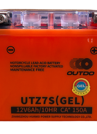 Акумулятор utz7s мото (gel) оранжевий outdo 113*70*106