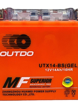Акб utx14l-bs "outdo" (gel) жовтогарячий 150 x 87 x 146