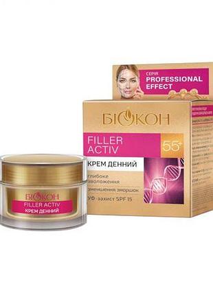 Professional effect крем дневной 50мл 55+ filler activ