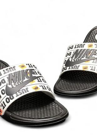 Шлепанцы nike just do it balck/white черно-белые