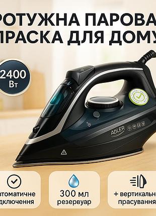 Професійна праска з паровою системою adler, праска для одягу з керамічною підошвою ga-23