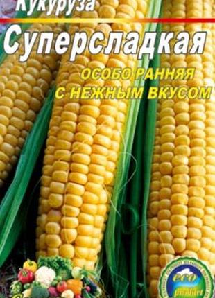 Кукуруза суперсладкая пакет 10 грамм. ультраранний высокоурожайный сорт.