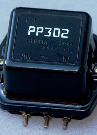 Реле заряджання 6v рр-302 для мотоциклів мт, урал