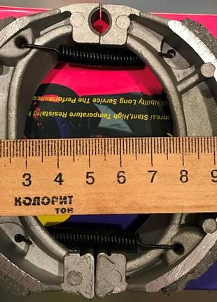 Колодки гальмівні барабанні jog-50