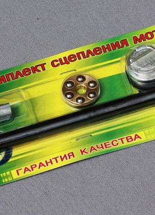 Ремкомплект зчеплення мотоцикла урал