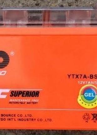 Аккумулятор 12v7a outdo (gel) оранжевый 95x87x150