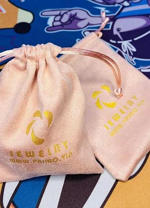Подарочный бархатный мешочек primo - pink 2