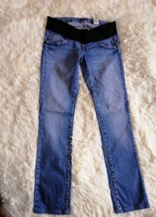 Джинсы