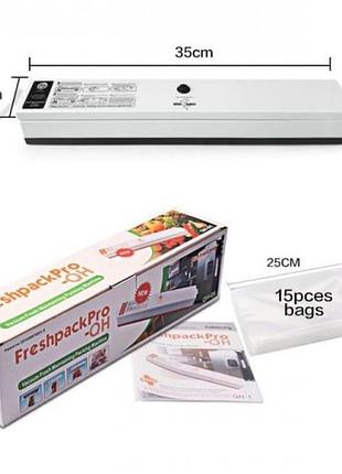 Вакууматор, пакувальник харчових продуктів vacuum sealer