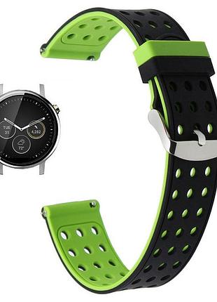 Подвійний ремінець з перфорацією для годинника motorola moto 360 2nd gen (46 mm) - black&green