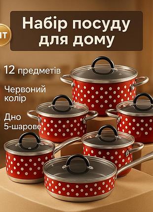 Хорошие кастрюли из нержавеющей стали, кухонная кастрюля с нержавеющей стали, набор практичных кастрюль bw-20