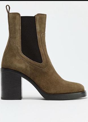 Ботінки zara
