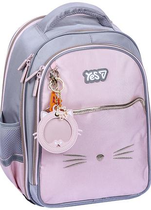 Рюкзак шкільний yes s 111m my kitty 550240