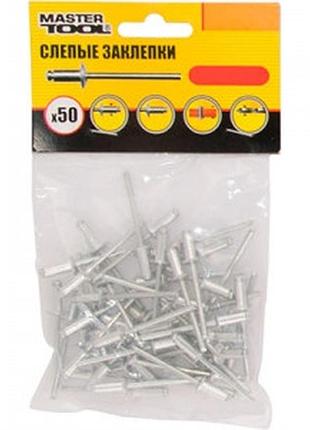 Заклепки сліпі алюмінієві 3,2*15,0мм 50шт master tool 20-0470