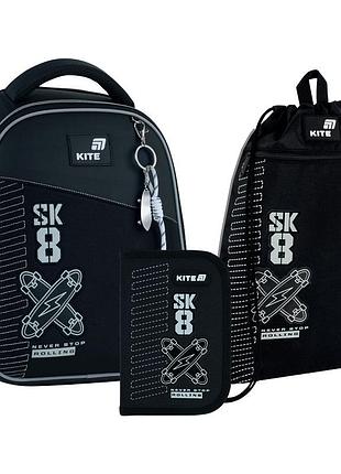 Шкільний набір kite рюкзак пенал сумка для взуття k26 555s 7 skate 74750