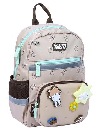 Рюкзак дитячий yes к 45xs miffy 550525