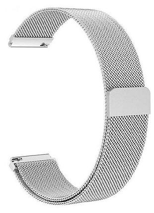 Миланский сетчатый ремешок для часов samsung galaxy watch 3 45mm (sm-r840) - silver
