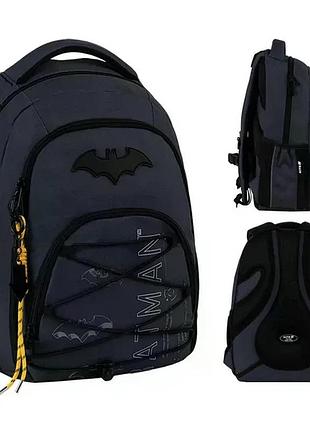 Рюкзак kite education шкільний teens dc26 905м 74667