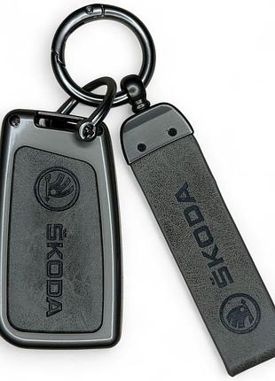 Чохол mk02 для ключа skoda octavia a7 fabia superb kodiaq - grey