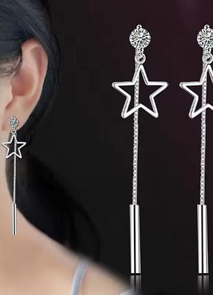 Сережки підвіски primo star - silver 2