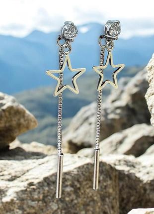 Сережки підвіски primo star - silver 6