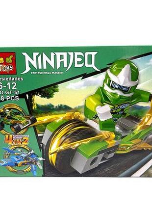 Конструктор "ninja" зелений
