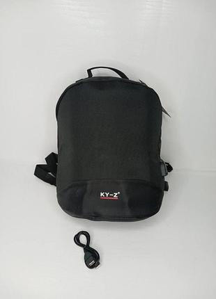 Сумка рюкзак ky z 31х24х10см. 930