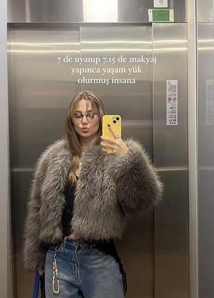 Шуба тепла zara