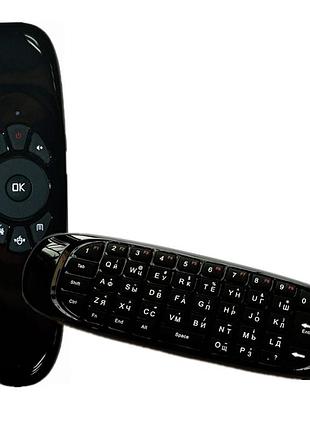 Аеромиша з клавіатурою с120 rus для smart tv, тв-приставок