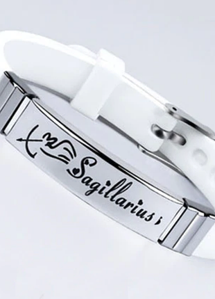 Силіконовий браслет primo zodiac - sagittarius (стрілець) - white