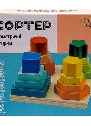 Деревянный геометрический сортер "wtoys", 12,5х12,5 см, в коробке