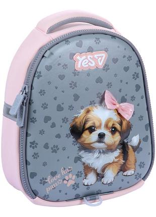 Рюкзак дитячий yes k 33xxs love has paws 550432