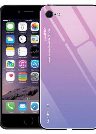 Чехол бампер primo gradient glass для apple iphone 7 / iphone 8 / se 2020 / se 2022 - pink