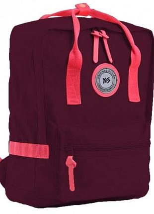 Рюкзак підлітковий молодіжний міський повсякденний 555585 st 24 tawny port