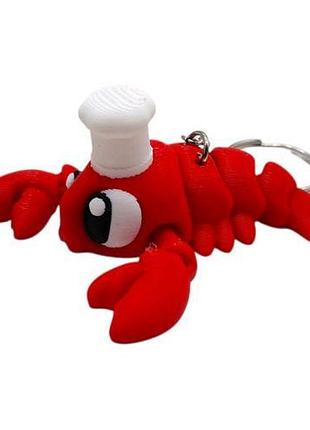 3d брелоки cute chef lobster / шеф лобстер keychain, 3d друк