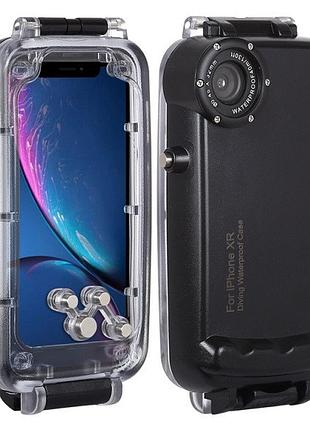Підводний чохол бокс primolux hwl-2507b для apple iphone xr - black