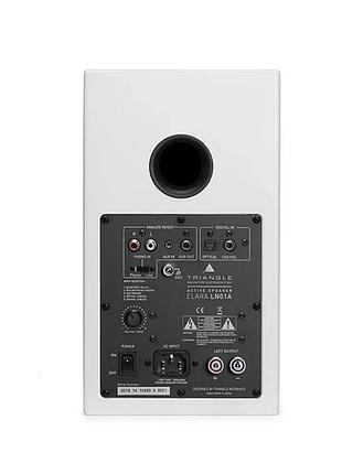 Активна акустика triangle ln01a mat white 2