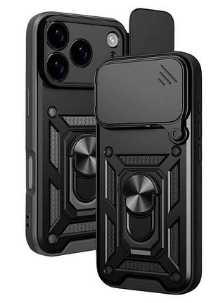 Чехол primo shockproof для apple iphone 17 pro - противоударный, с подставкой и шторкой для камеры - black