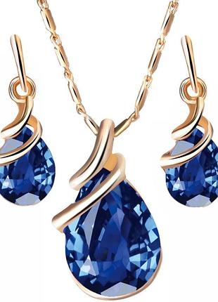 Набір сережки з підвіскою primo water drop - dark blue