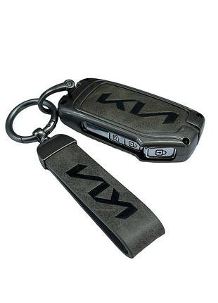 Чехол mk01 для смарт ключа kia sportage / ray / rio / soul / sorento / telluride / cerato - grey