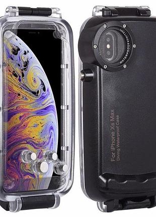 Подводный бокс primolux hwl-2506b для apple iphone xs max - black