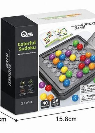 Логическая игра 40 уровней, 36 шариков, поле для игры, в коробке