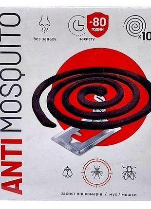 "anti mosquito" спирали от комаров