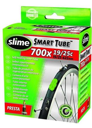 Антипрокольная камера з рідиною 700 x 19 - 25 presta, slime